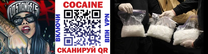 КОКАИН Боливия Власиха