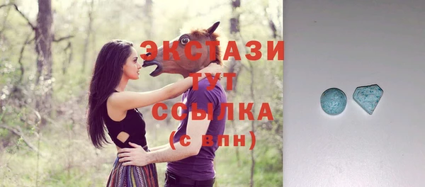 мефедрон Нея