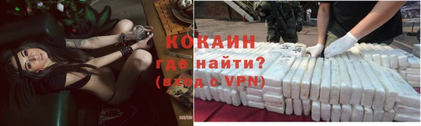 spice Алапаевск