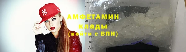 прущие крисы Новодвинск