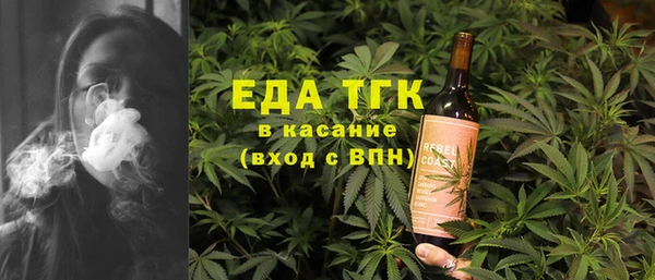 прущие крисы Новодвинск
