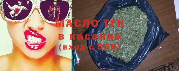 мефедрон Нея