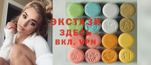 мефедрон Нея